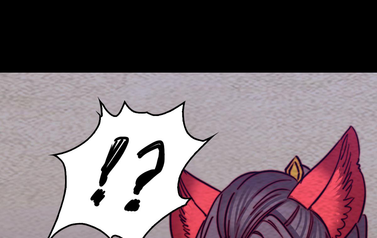 第204话 欺天瞒日(1/2)-第204话