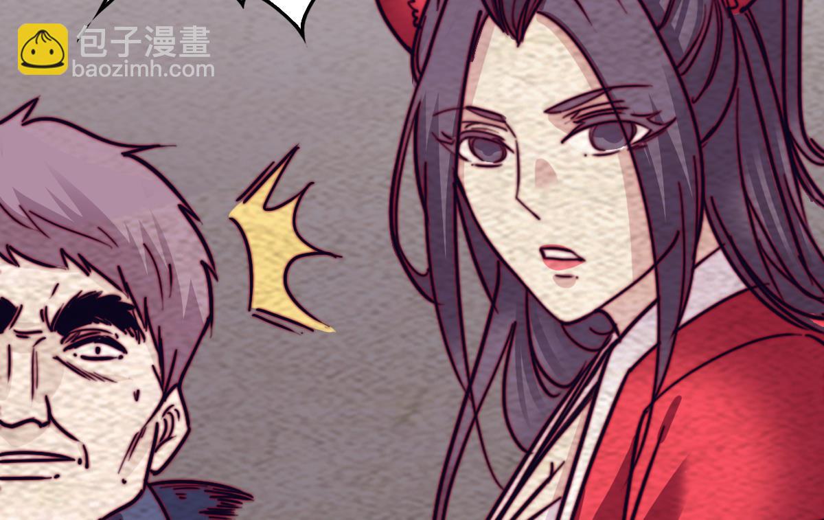 第204话 欺天瞒日(1/2)-第204话