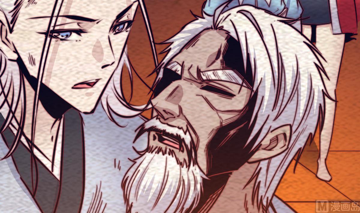 第208话 往事(1/2)-第208话