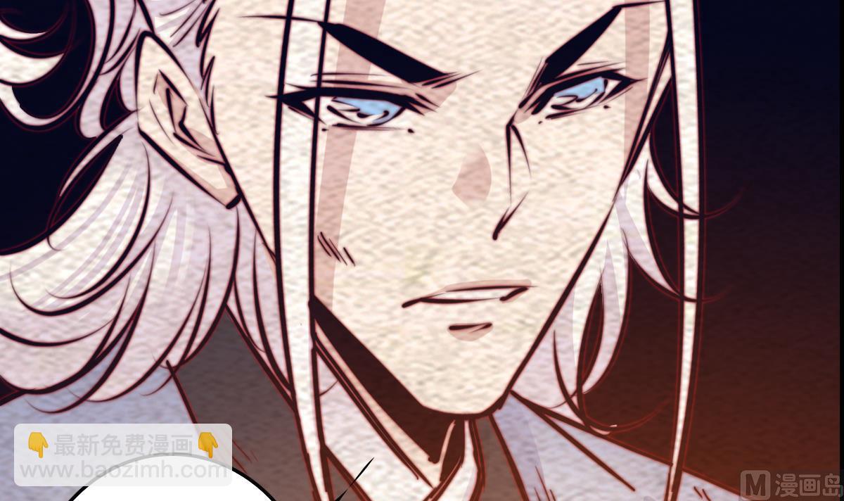 第208话 往事(1/2)-第208话