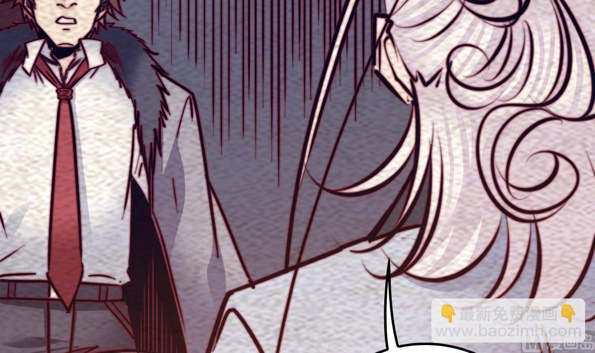 第208话 往事(1/2)-第208话