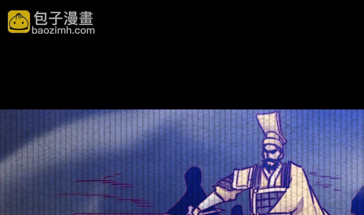 第208话 往事(1/2)-第208话