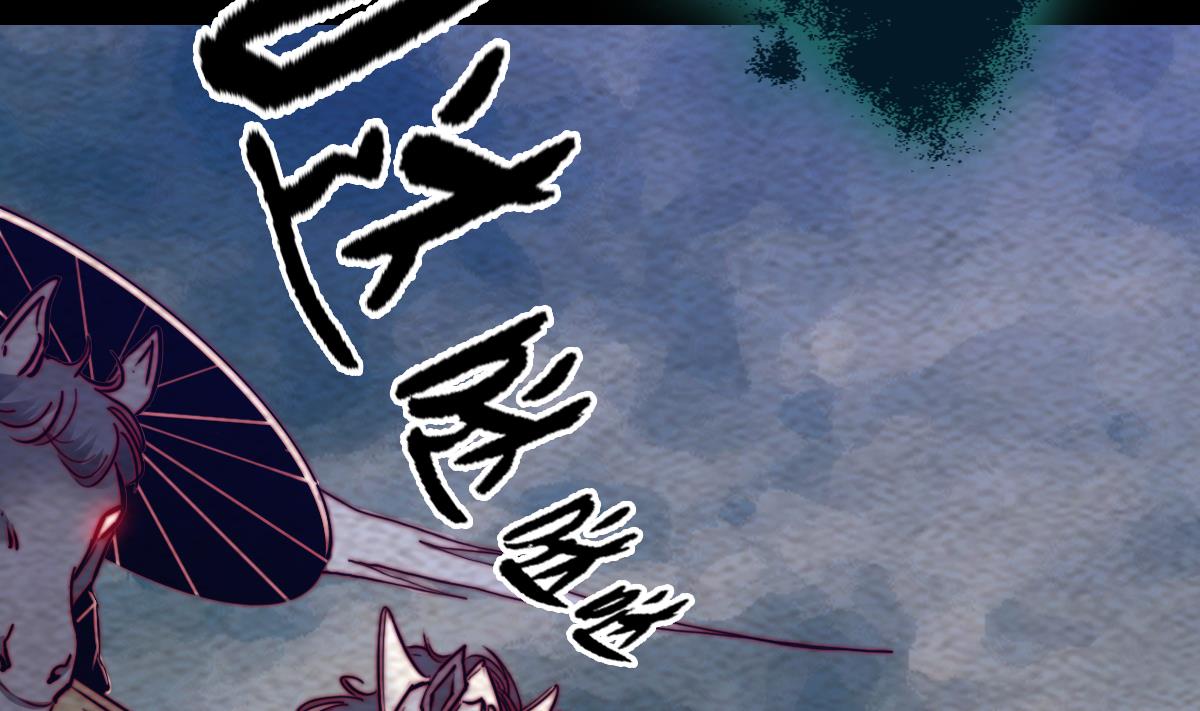 第208话 往事(1/2)-第208话