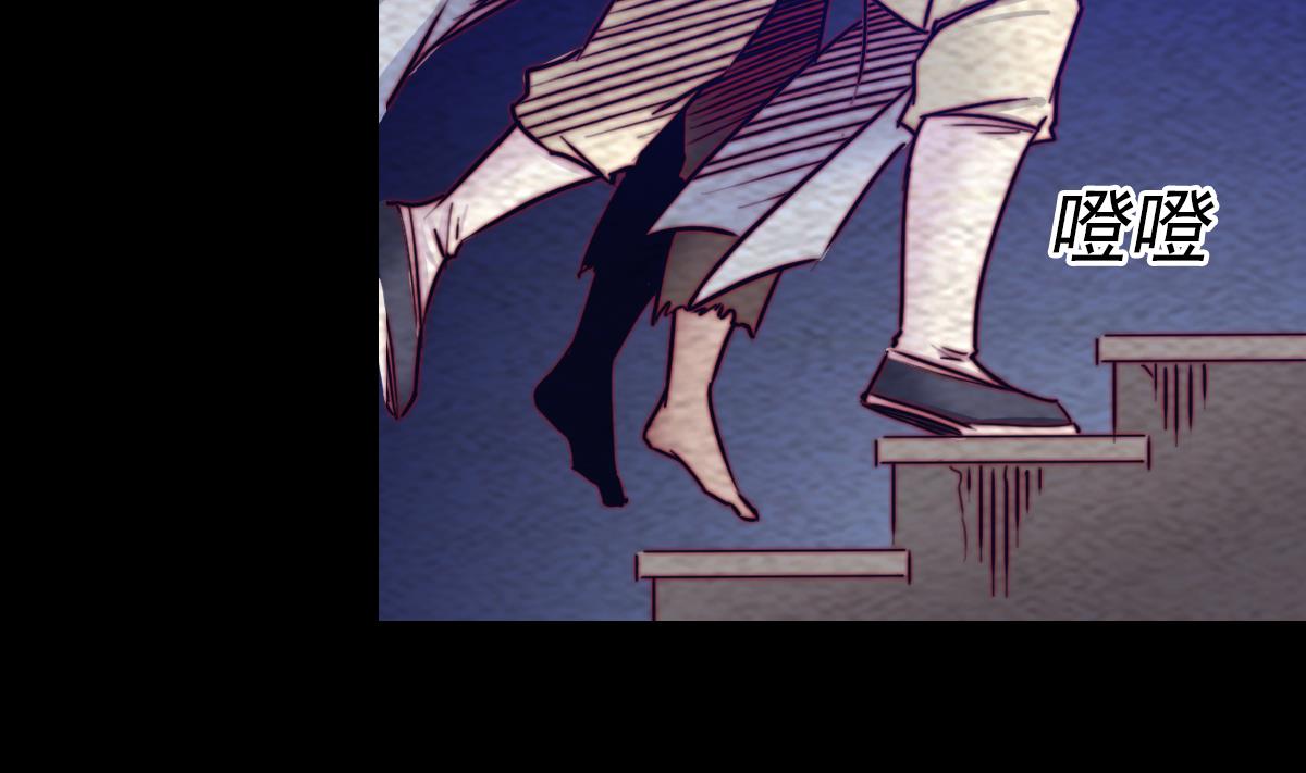 第208话 往事(1/2)-第208话