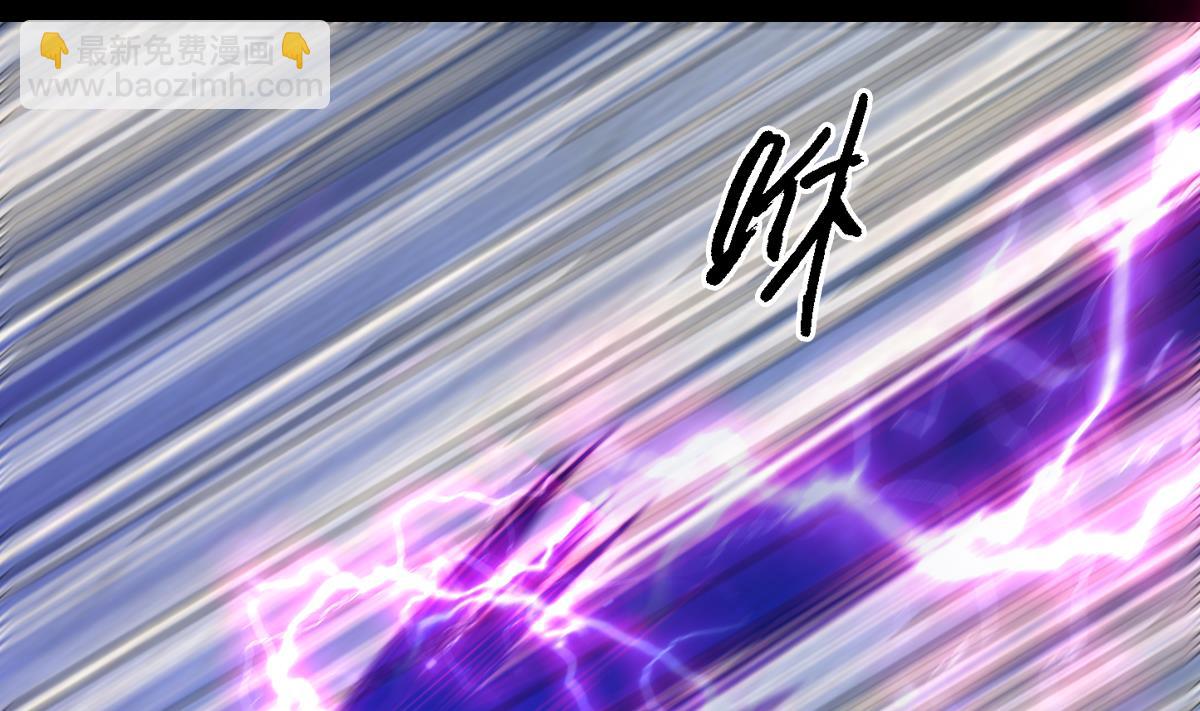 第210话 使命 上(1/2)-第210话