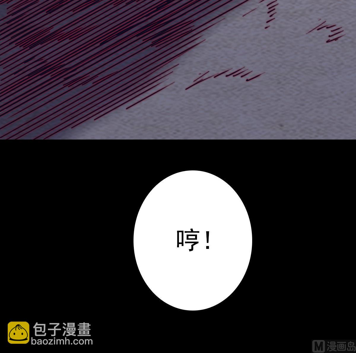 第210话 使命 上(1/2)-第210话