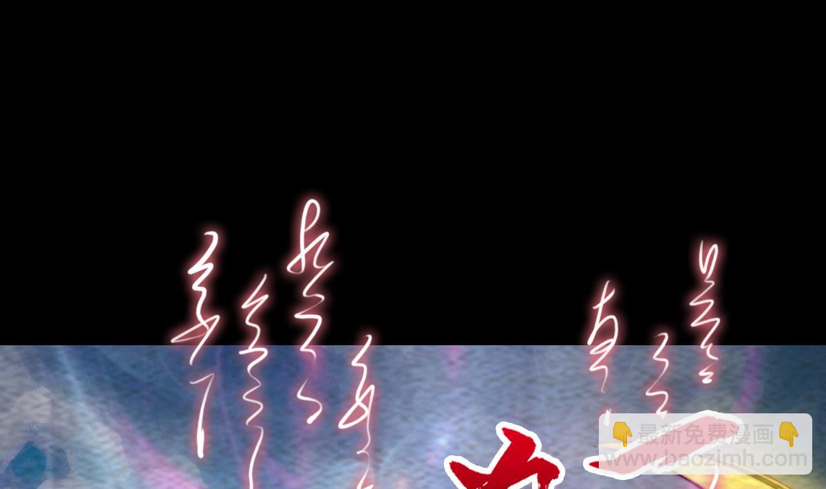 第210话 使命 上(1/2)-第210话