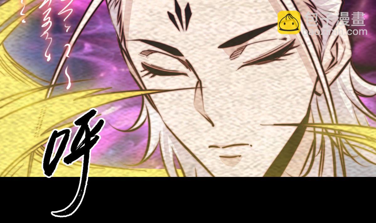 第210话 使命 上(1/2)-第210话