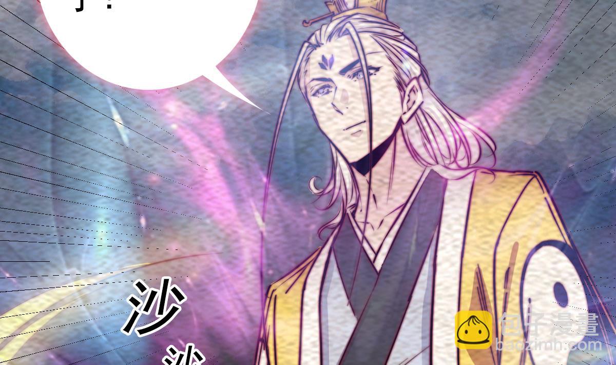 第210话 使命 上(1/2)-第210话