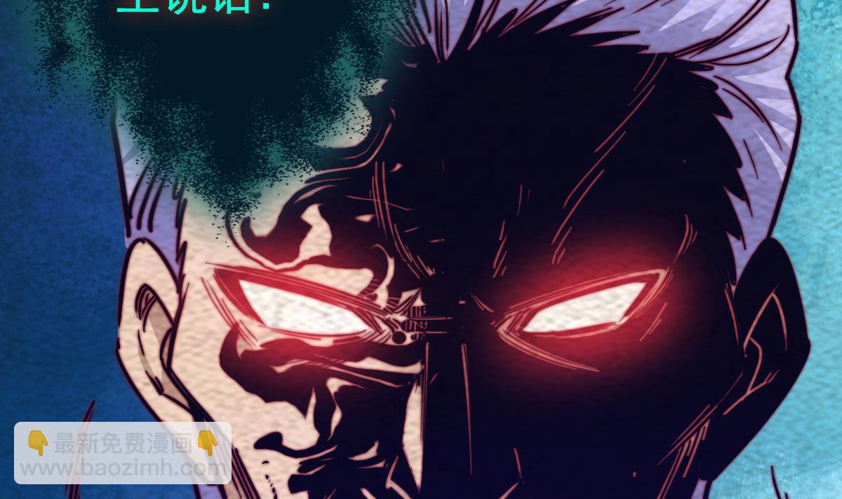 第210话 使命 上(1/2)-第210话