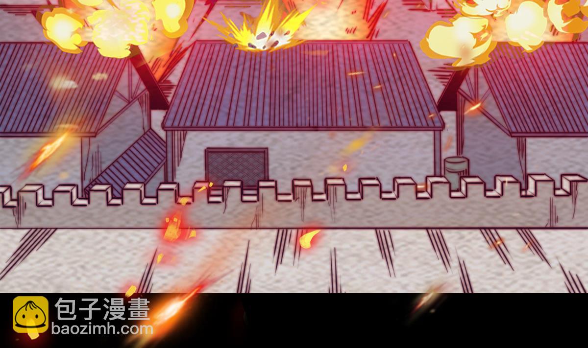 第210话 使命 上(1/2)-第210话