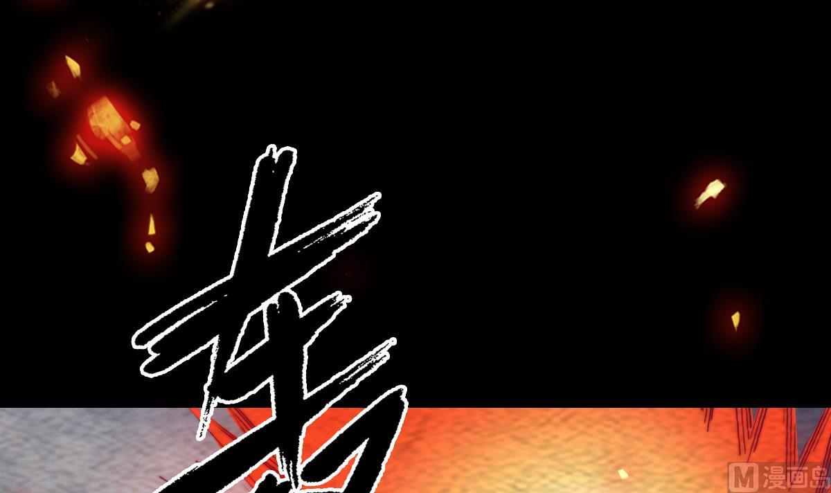 第210话 使命 上(1/2)-第210话