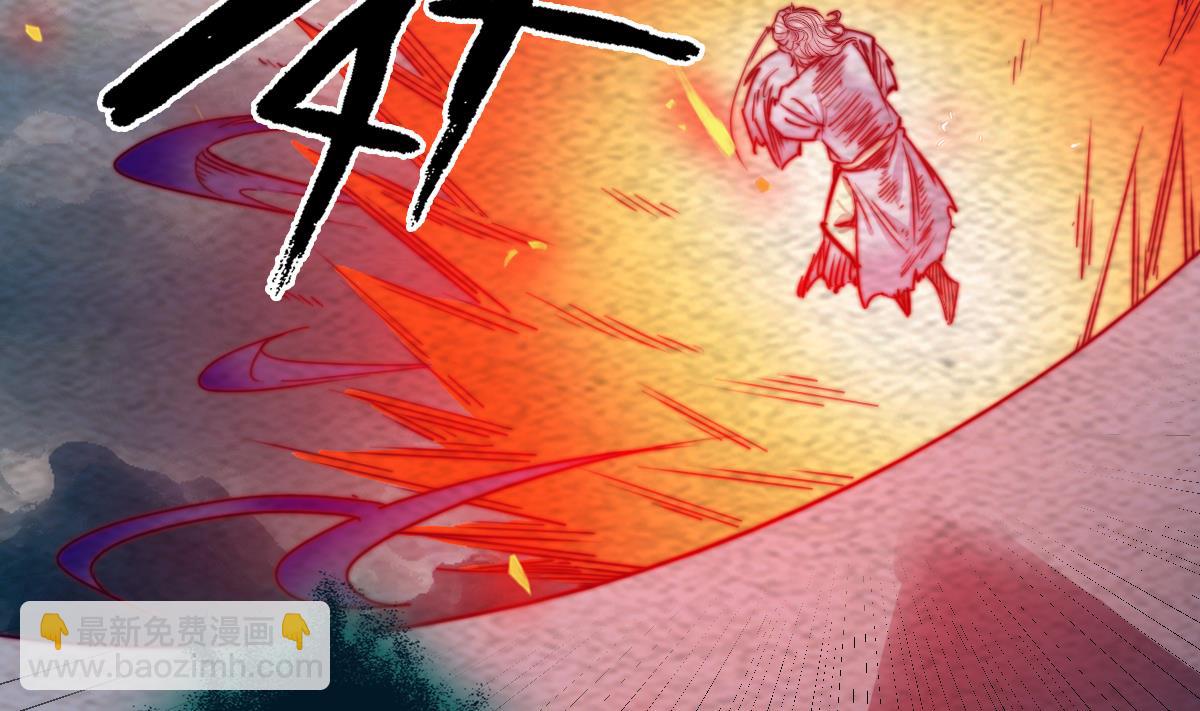 第210话 使命 上(1/2)-第210话