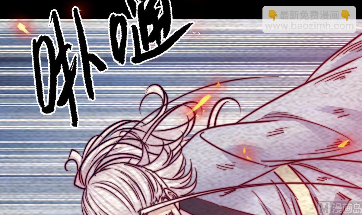 第210话 使命 上(1/2)-第210话