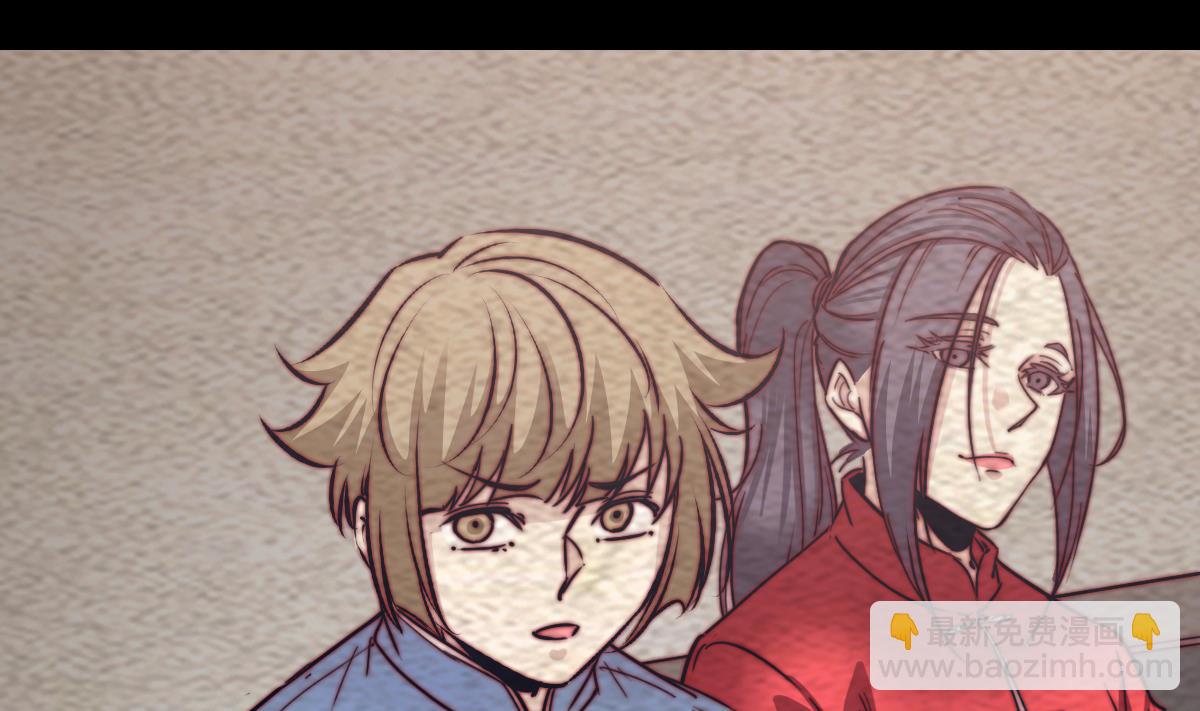 第214话 解救方法(1/2)-第214话