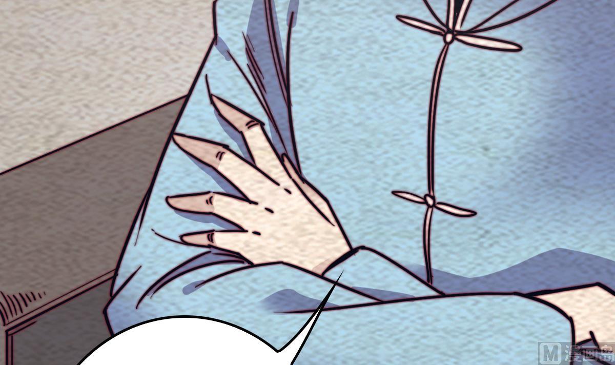 第214话 解救方法(1/2)-第214话