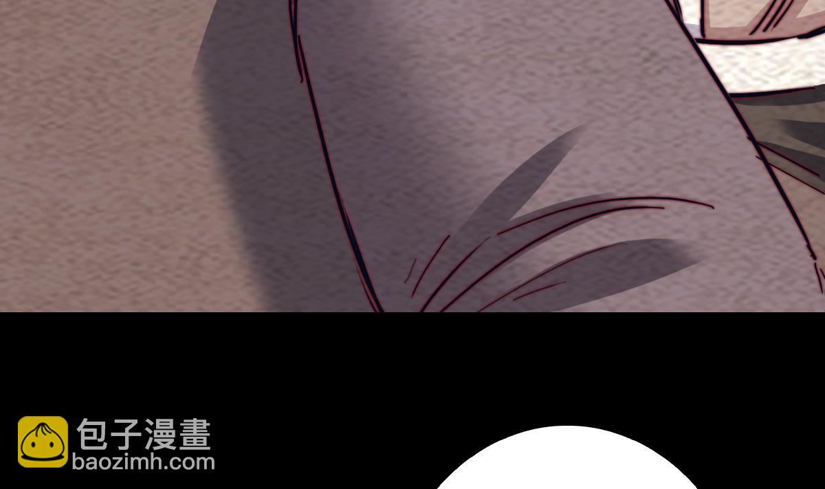 第214话 解救方法(1/2)-第214话