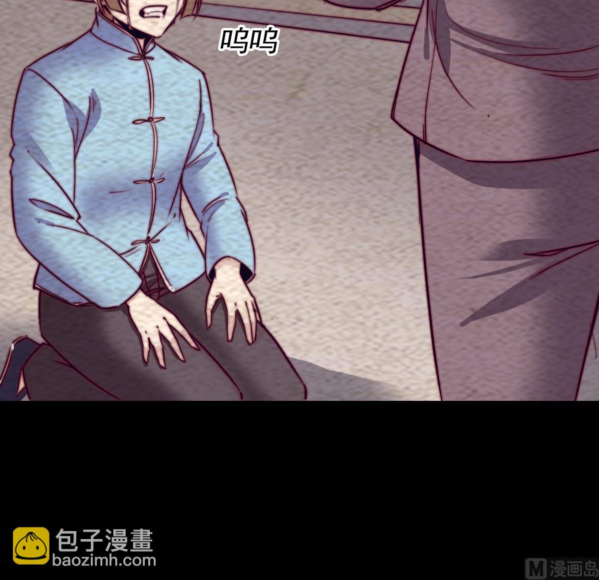 第220话 与爱同行(1/2)-第220话