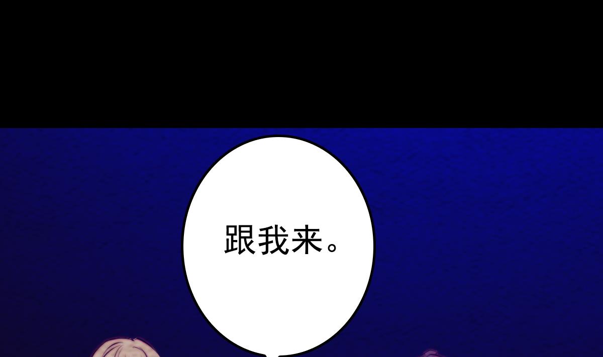 第220话 与爱同行(1/2)-第220话