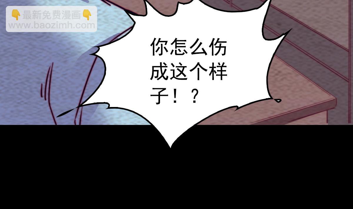 第220话 与爱同行(1/2)-第220话