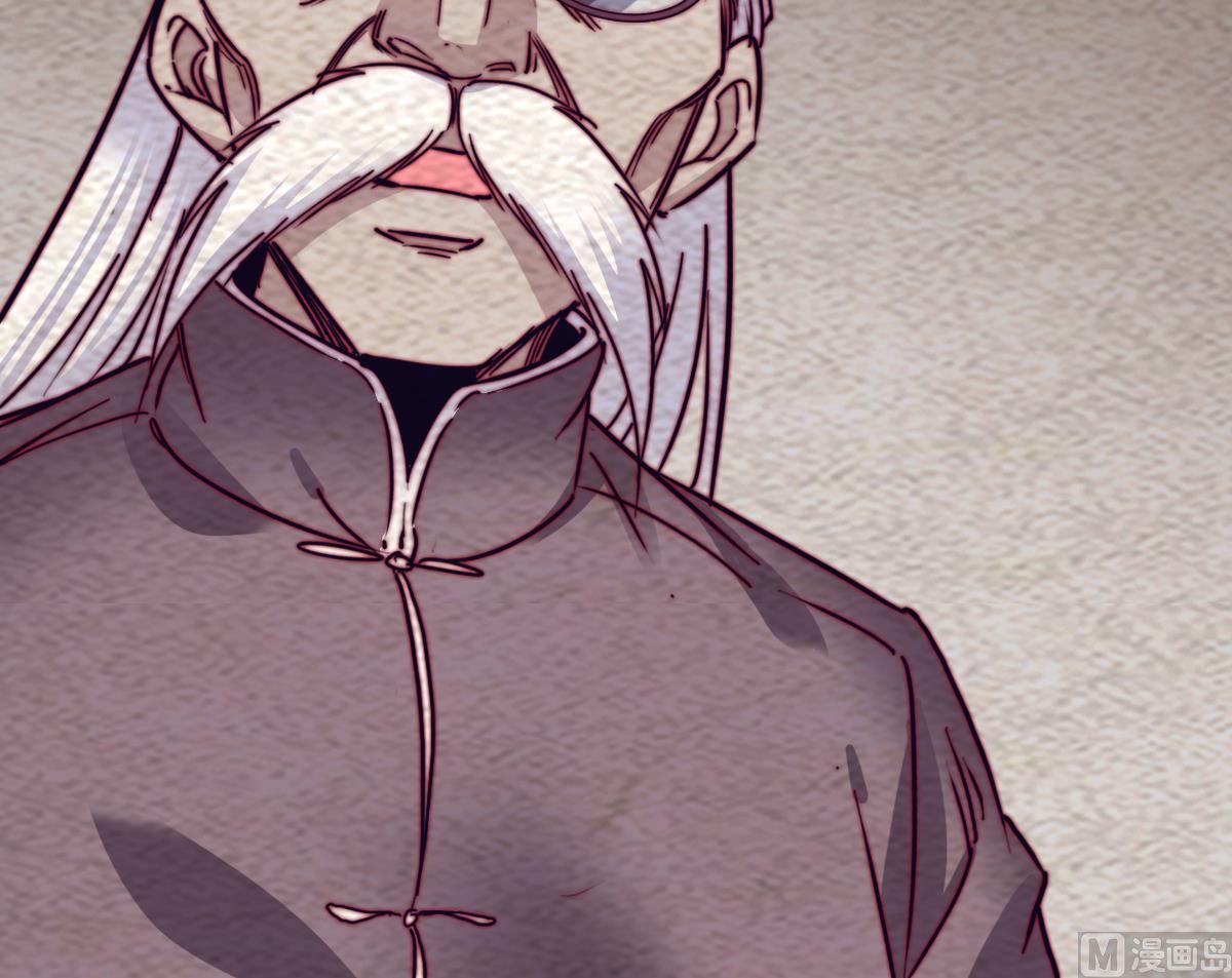 第220话 与爱同行(1/2)-第220话