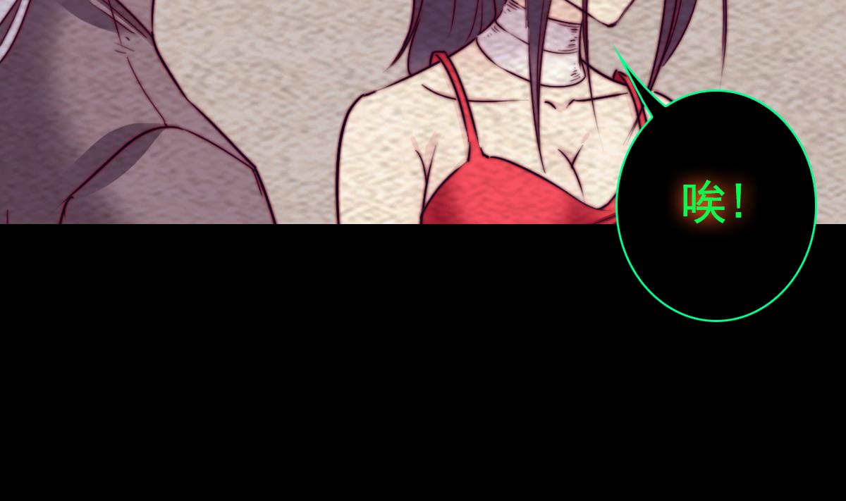 第220话 与爱同行(1/2)-第220话