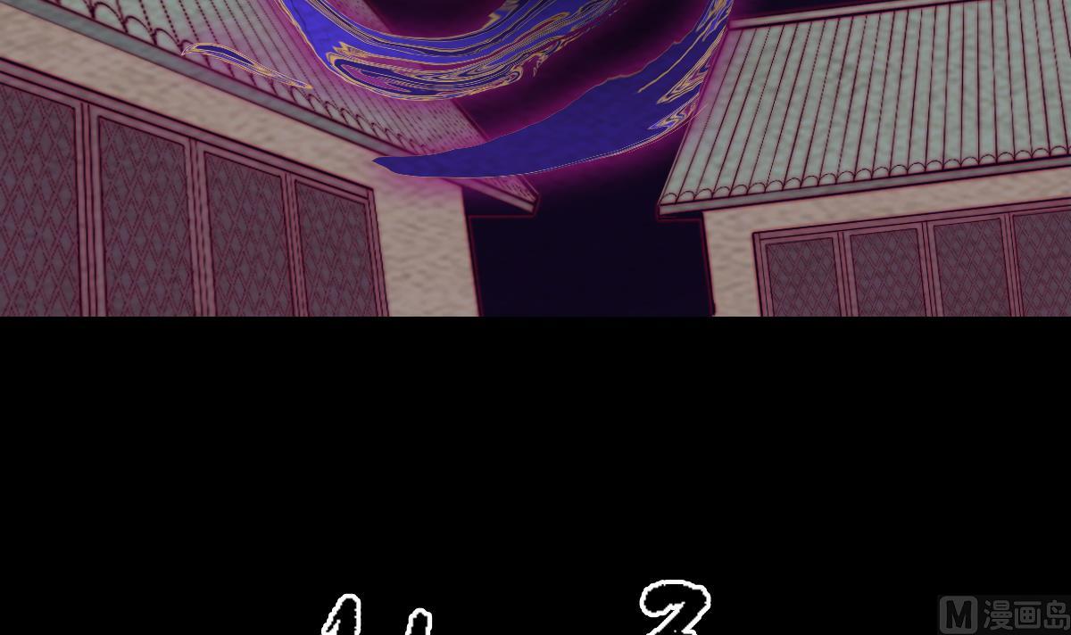 第220话 与爱同行(1/2)-第220话