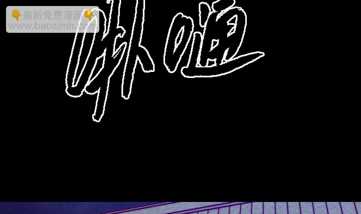 第220话 与爱同行(1/2)-第220话