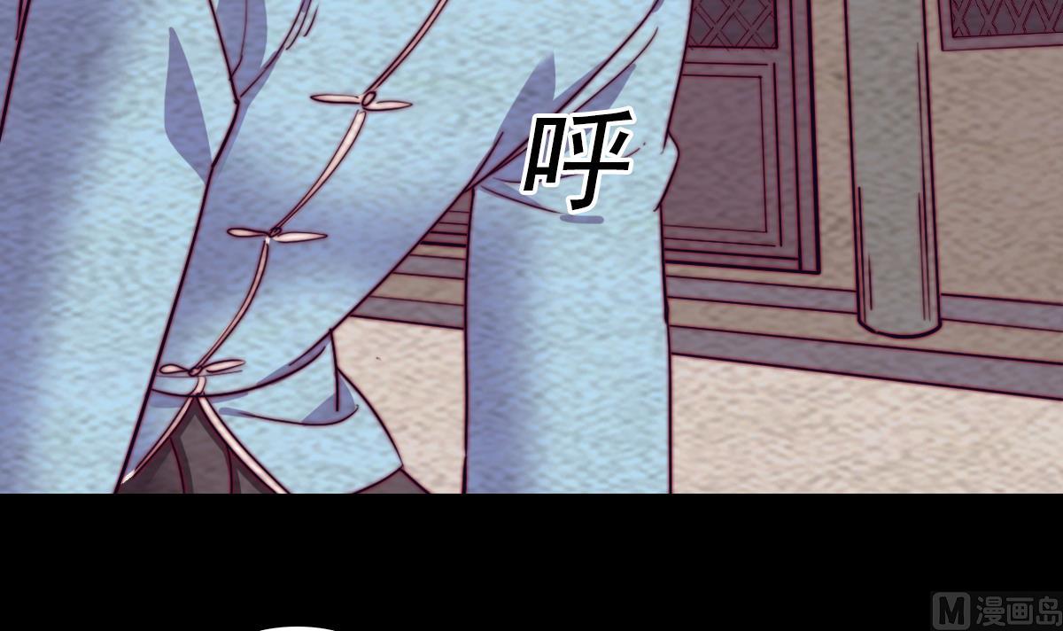 第220话 与爱同行(1/2)-第220话