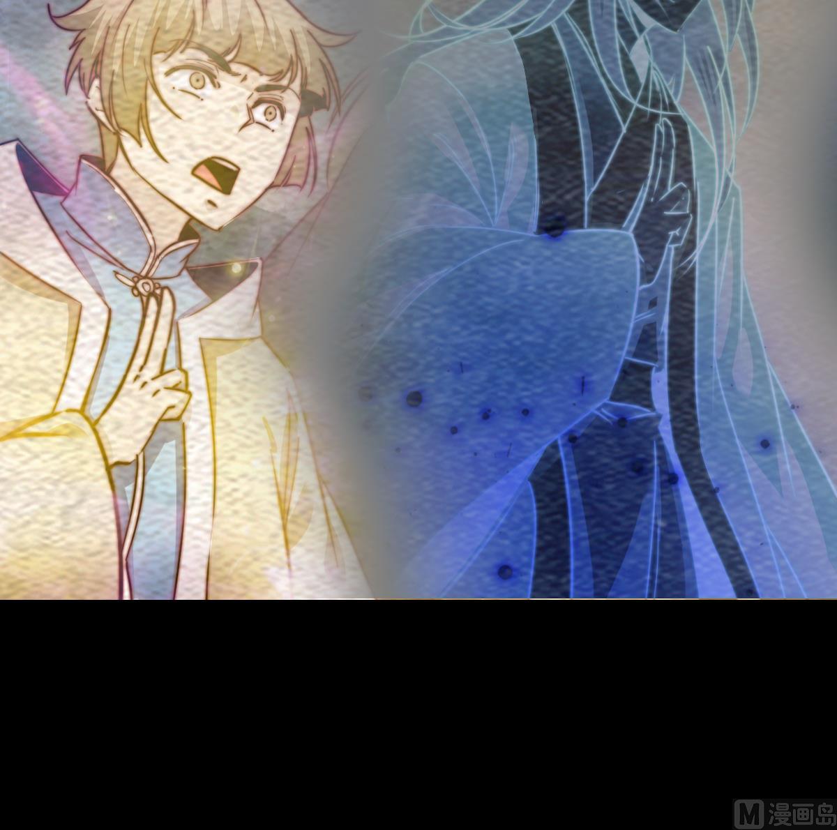 第222话 大结局(1/2)-第222话