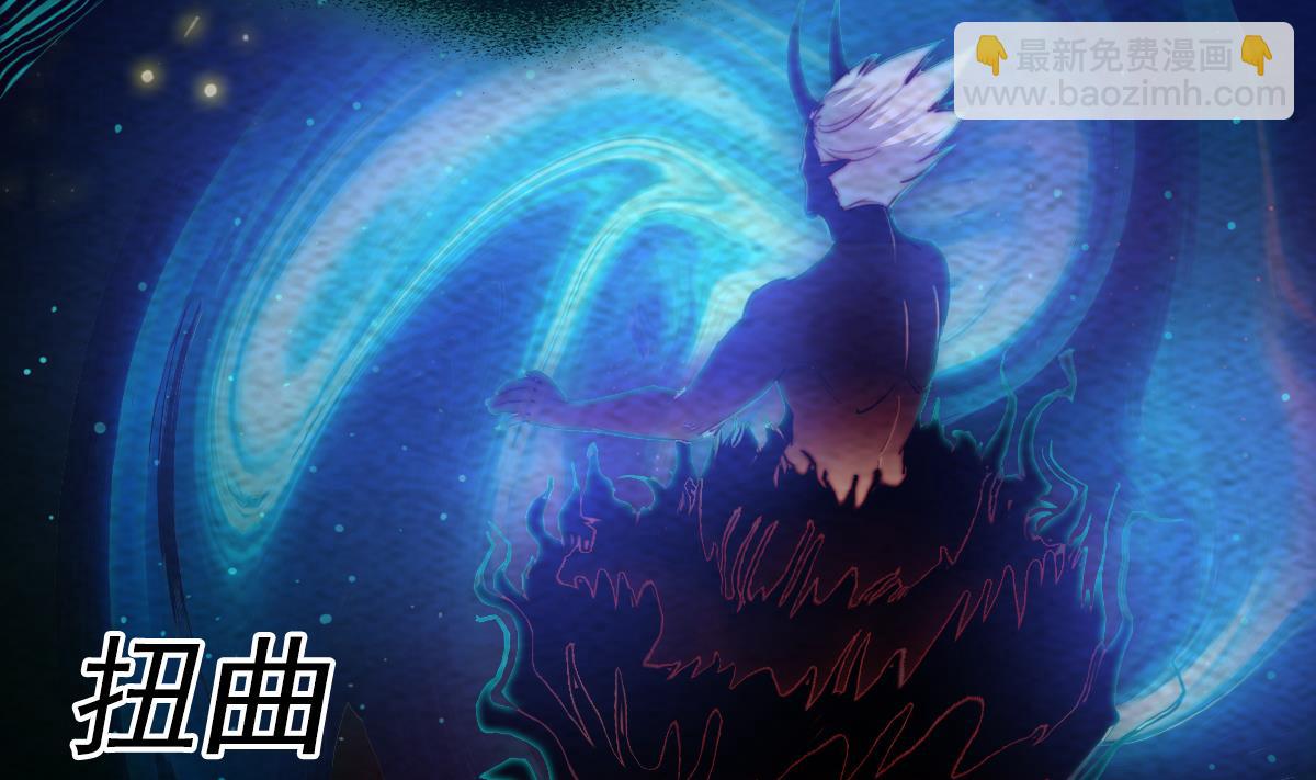 第222话 大结局(1/2)-第222话