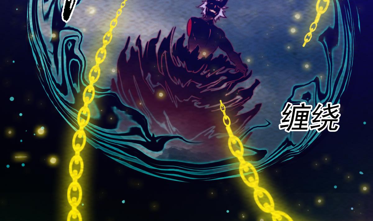 第222话 大结局(1/2)-第222话