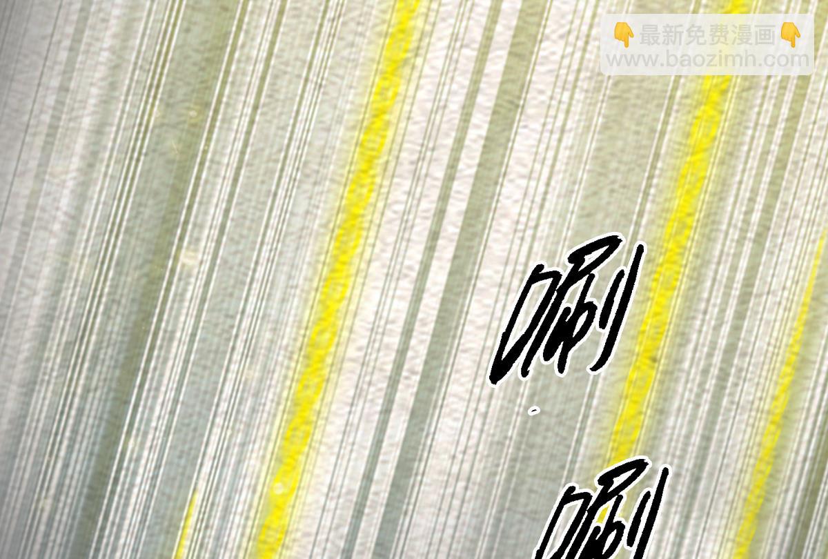 第222话 大结局(1/2)-第222话