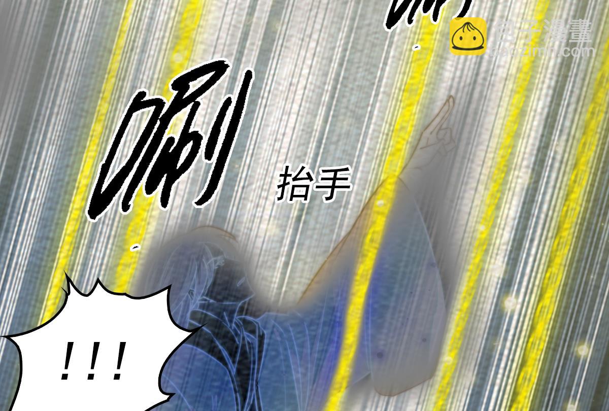 第222话 大结局(1/2)-第222话