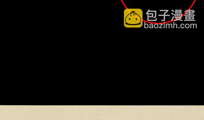 第26话 魂飞魄散(1/2)-第26话