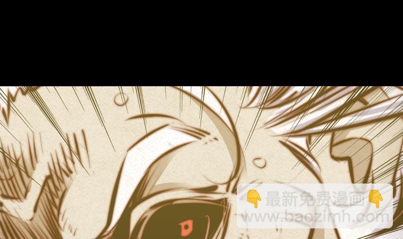 第26话 魂飞魄散(1/2)-第26话