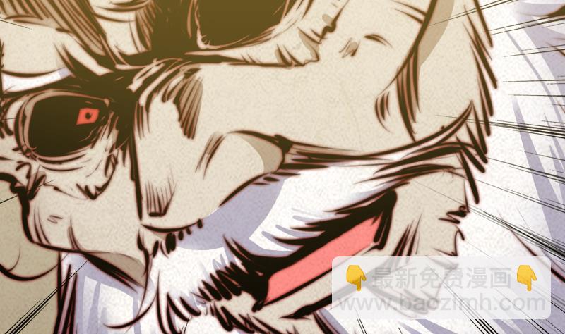 第26话 魂飞魄散(1/2)-第26话