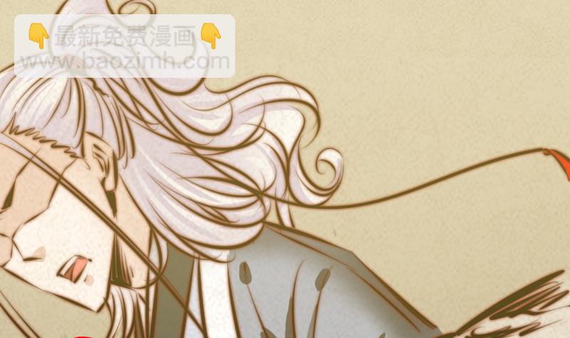 第26话 魂飞魄散(1/2)-第26话