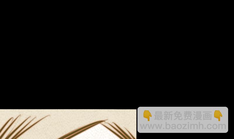 第26话 魂飞魄散(1/2)-第26话