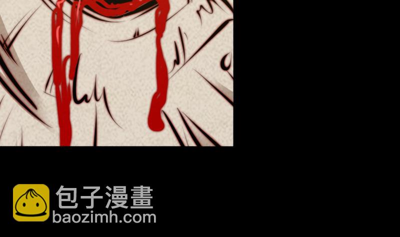 第26话 魂飞魄散(1/2)-第26话