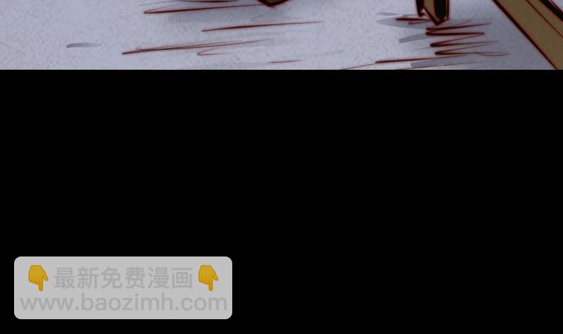 第26话 魂飞魄散(1/2)-第26话