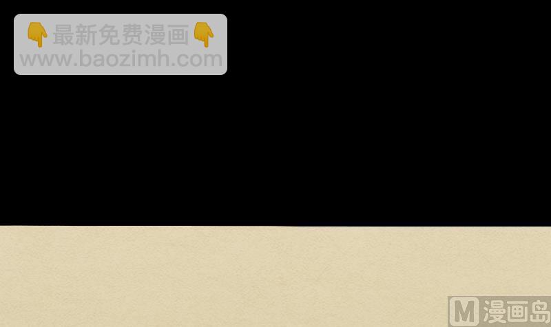 第26话 魂飞魄散(1/2)-第26话