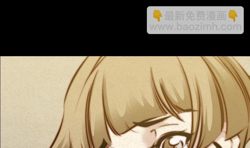 第26话 魂飞魄散(1/2)-第26话