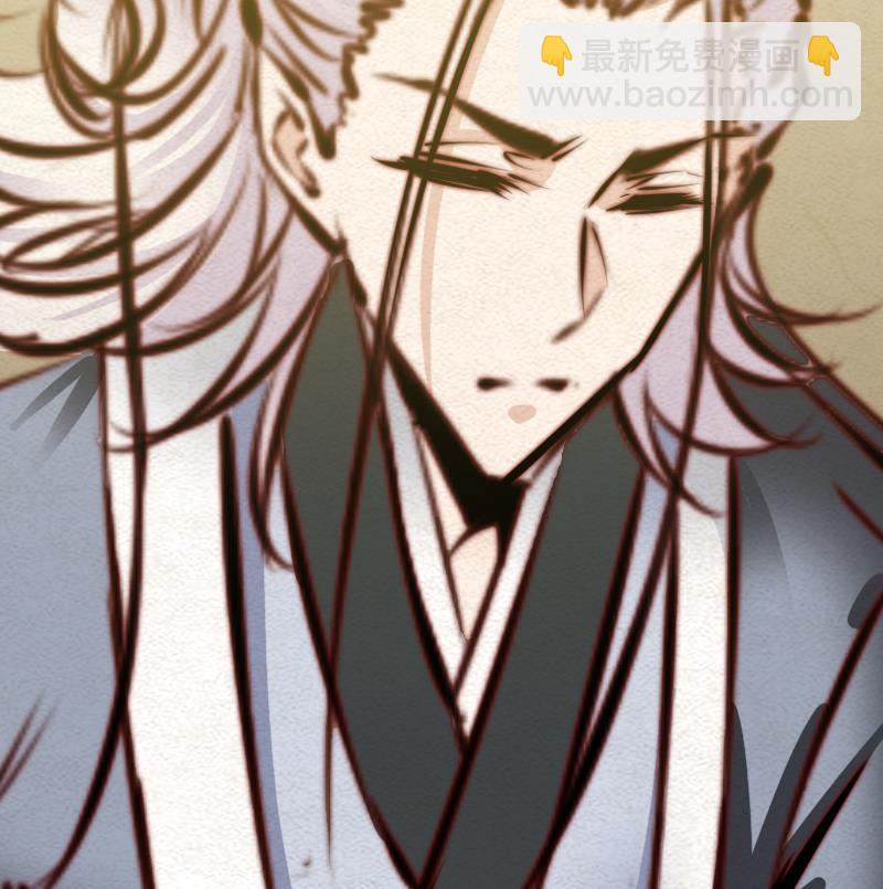 第26话 魂飞魄散(1/2)-第26话