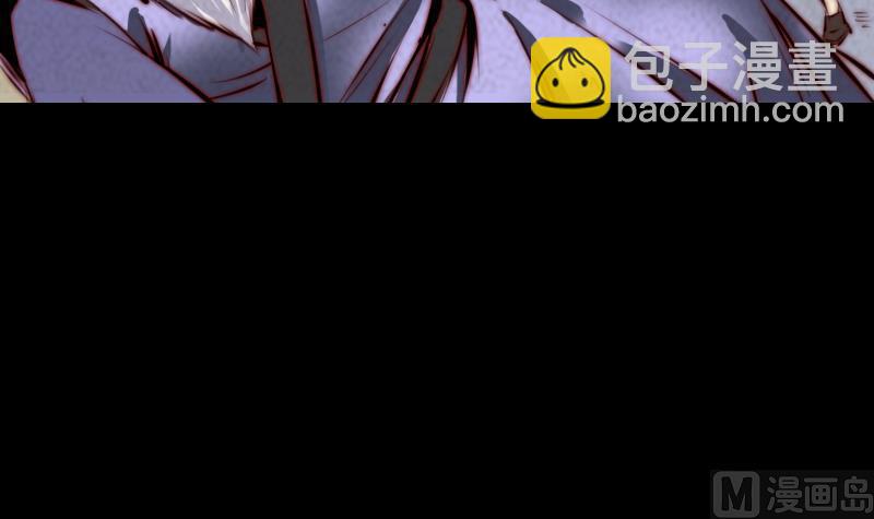 第26话 魂飞魄散(1/2)-第26话