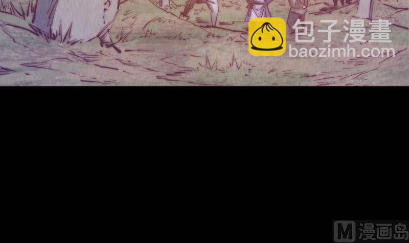 第4话 棺材里的化生子(1/2)-第4话