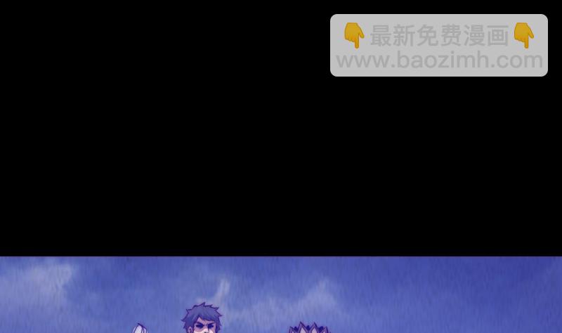 第4话 棺材里的化生子(1/2)-第4话