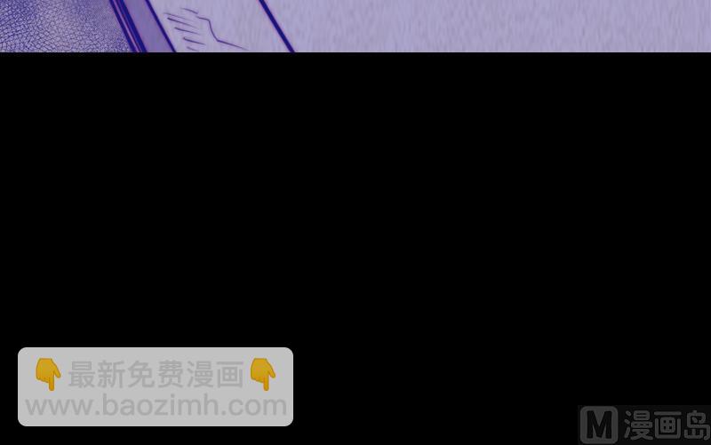 第4话 棺材里的化生子(1/2)-第4话