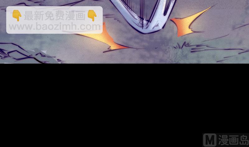 第4话 棺材里的化生子(1/2)-第4话