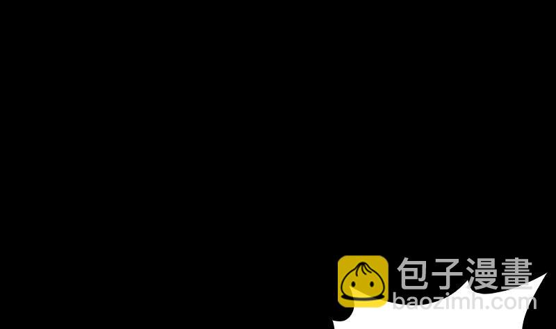 第4话 棺材里的化生子(1/2)-第4话